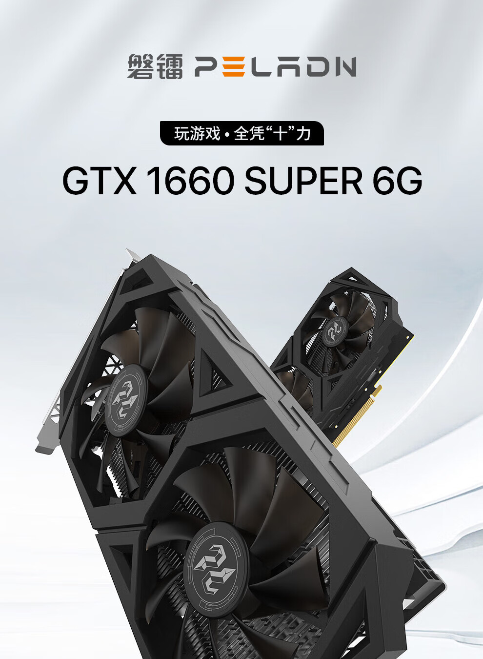 88d2d627a2fc4284.jpg
