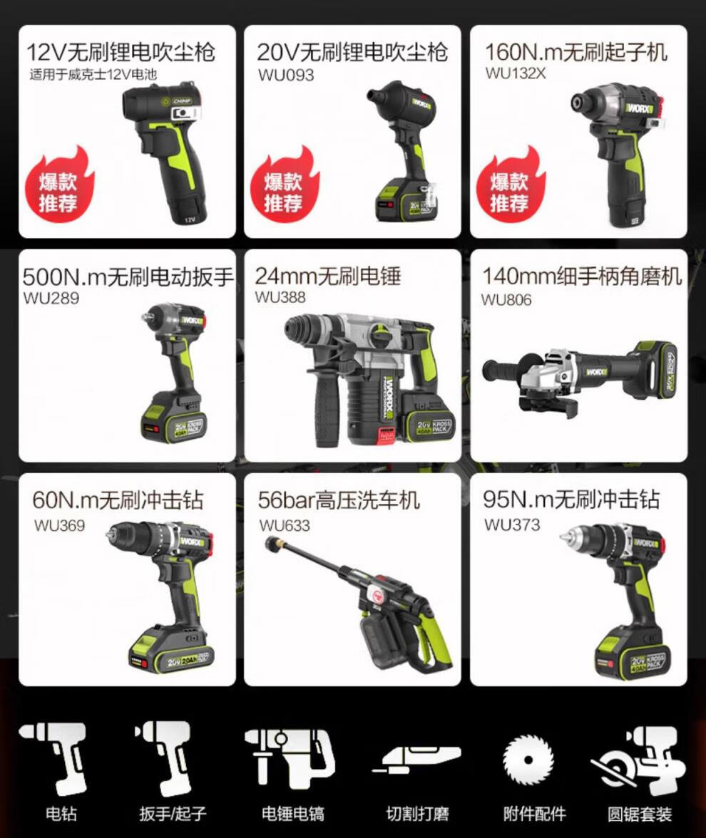 b80a4fd9e7f42b84.jpg