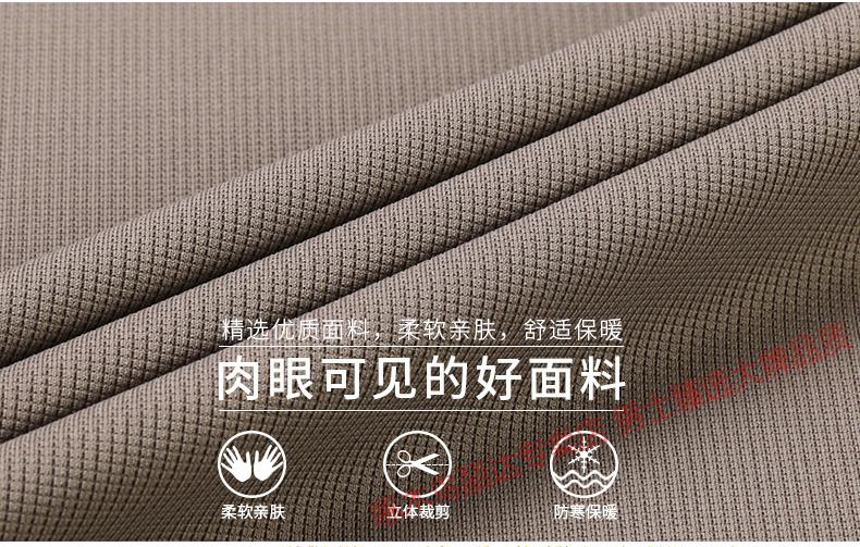e81dc5431ec8c00e.jpg