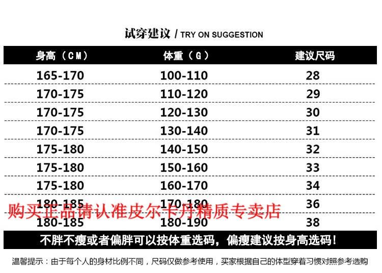dc0e6b886070a8cd.jpg