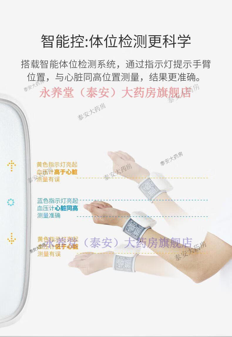 ad546512090d9410.jpg
