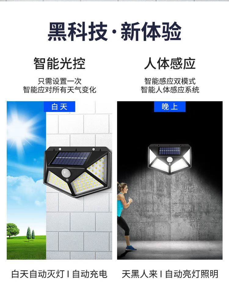 8e779a9b-dcd6-41d6-a0c2-e06d90bb9b03.jpe