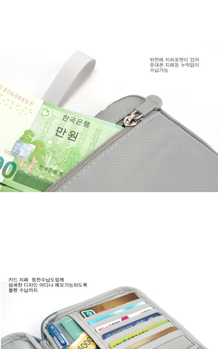 5d21d768-db37-4127-919b-a27cbd511d2c.jpe