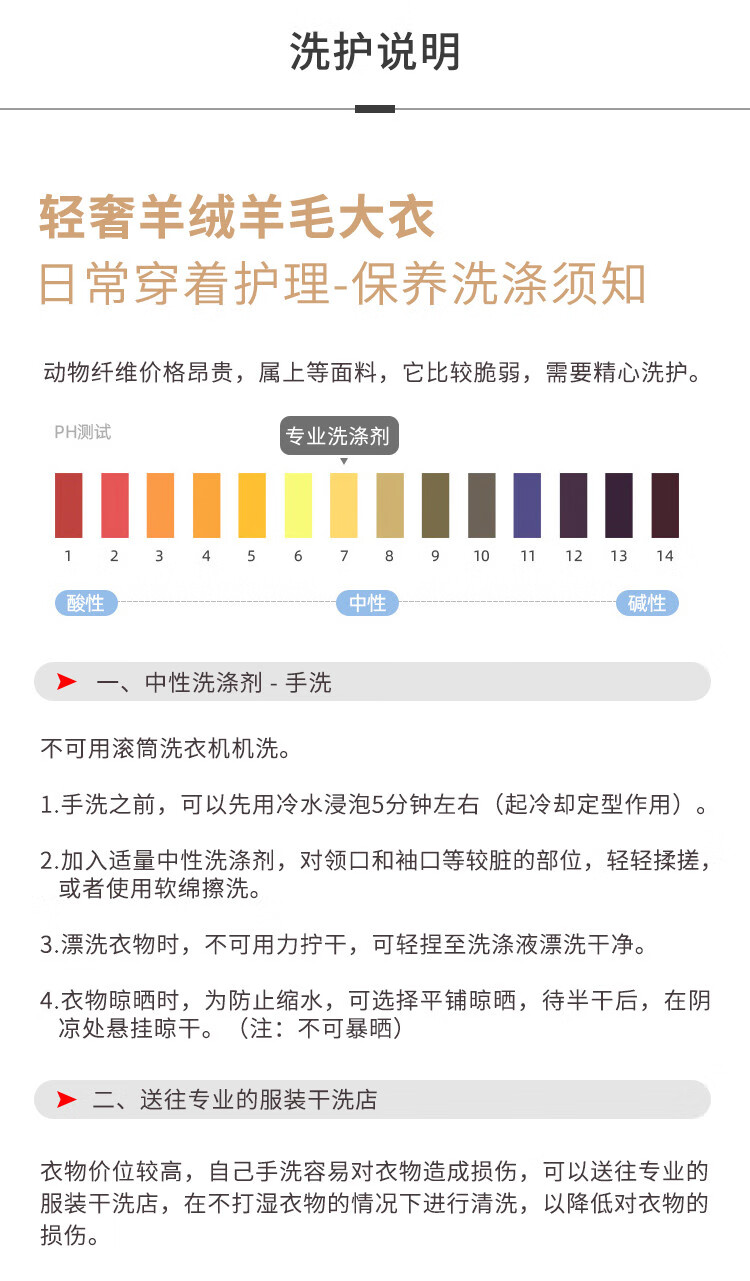 205168733626369d.jpg