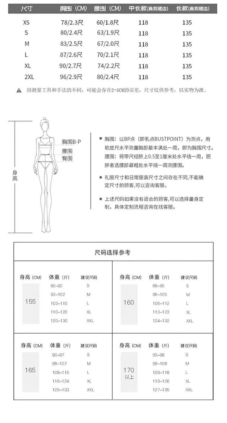 3698d9bf-12b9-4102-9abd-ed32eb7d8e85.jpe