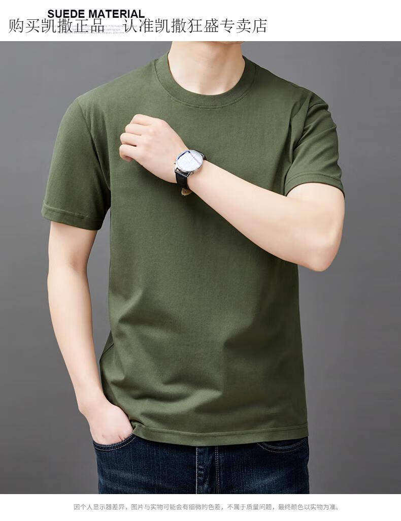 a6a014bfad2eb2f2.jpg