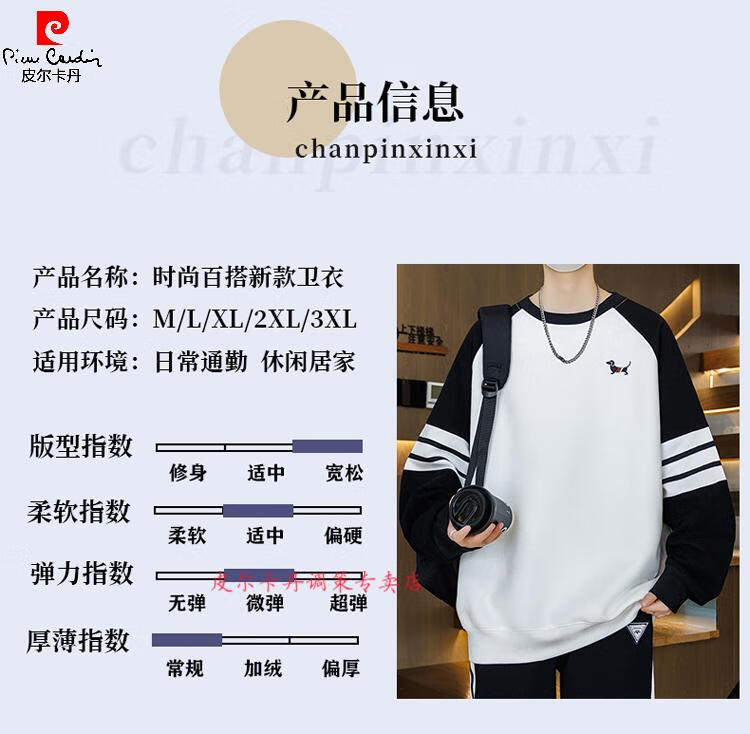 7c08a1e33d6d9549.jpg