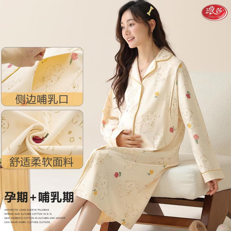 1b18598d25e43a7a.jpg