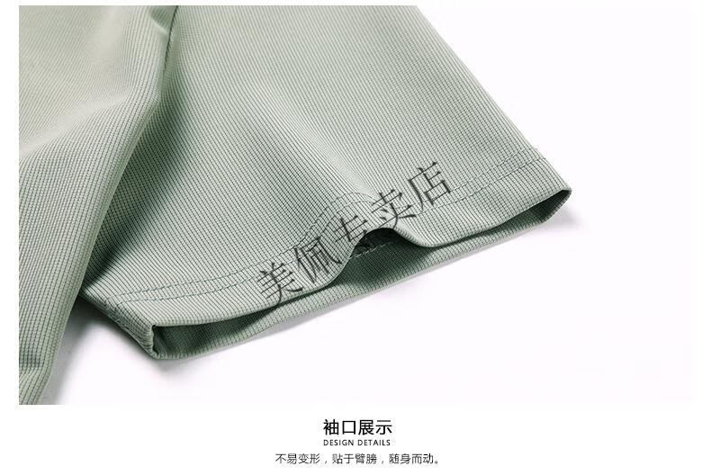3a331e935e7cded9.jpg