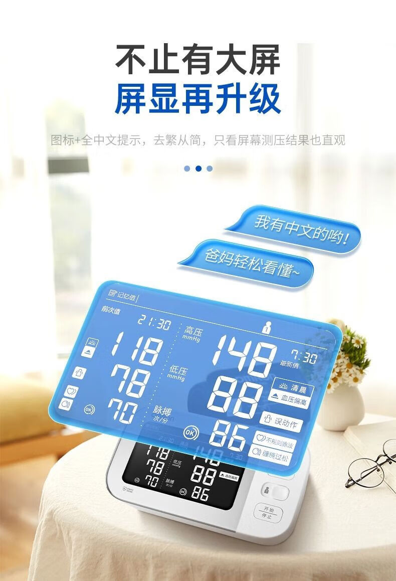 4d78ee278a6a8709.jpg