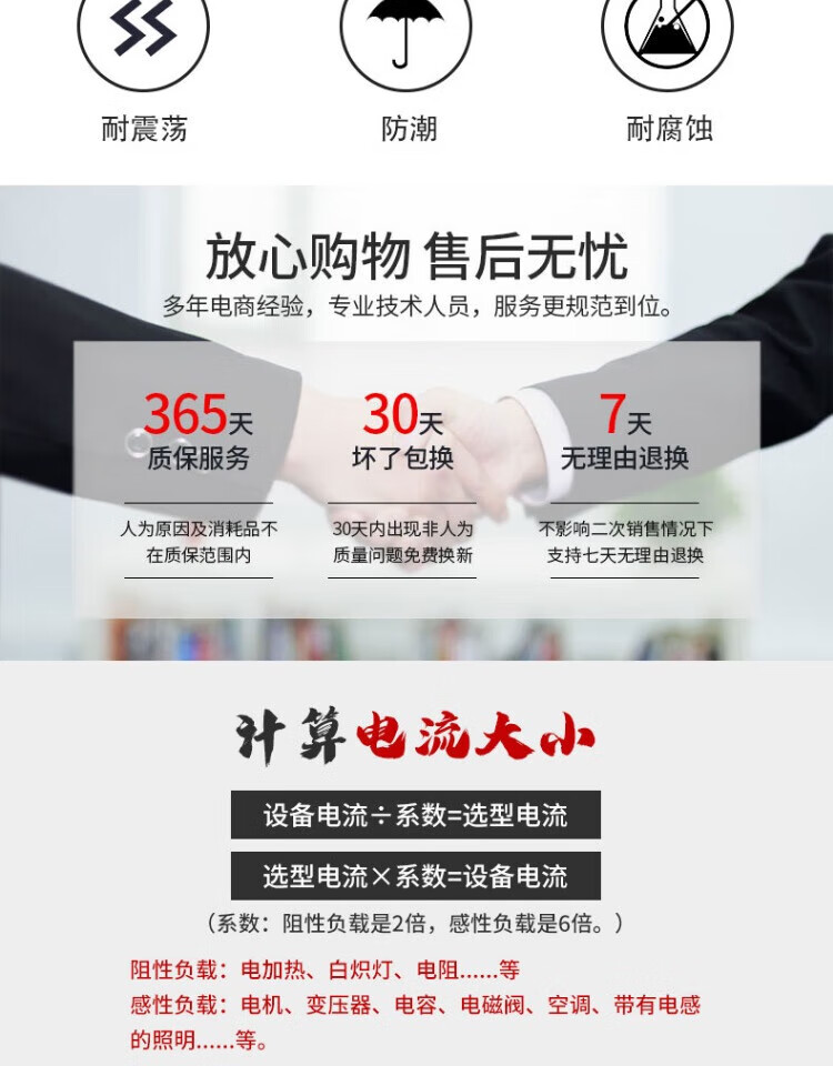 f8051c8538cb011e.jpg