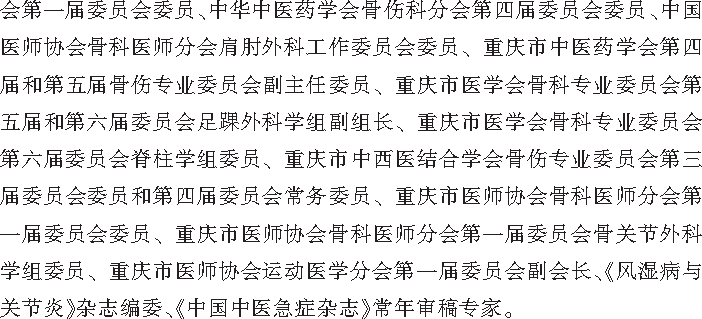 6b57f3d8eba182dbc264a5791944cff6.png!730