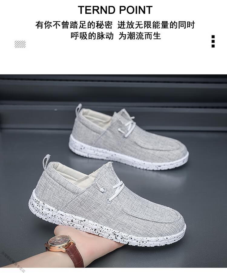 6e2cc9355dd55fda.jpg
