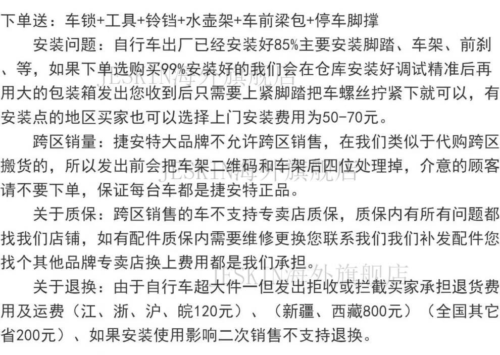 37d94c801e1f41e5.jpg