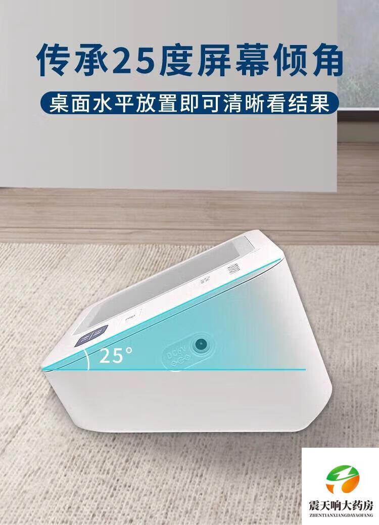 07f6e88e2570eebb.jpg