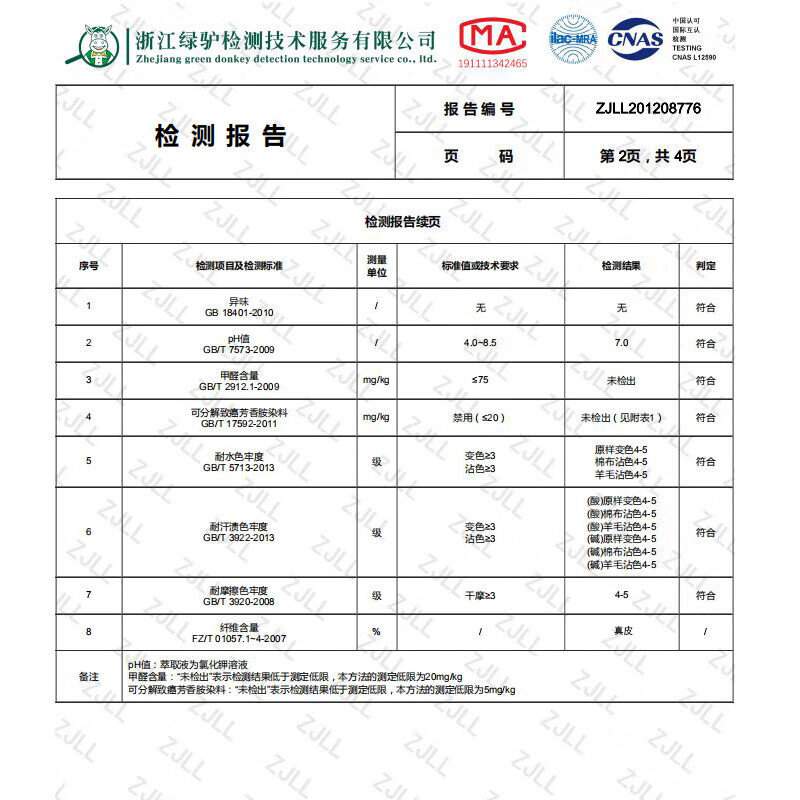 5c909db1b2f29642.jpg