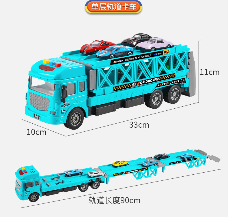 79440b4e45781538.jpg
