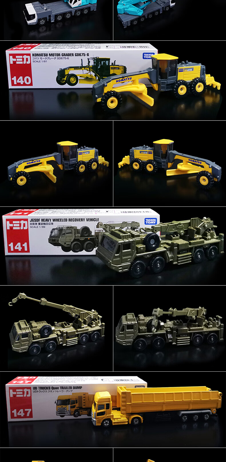 17af91d41a3b7424.jpg