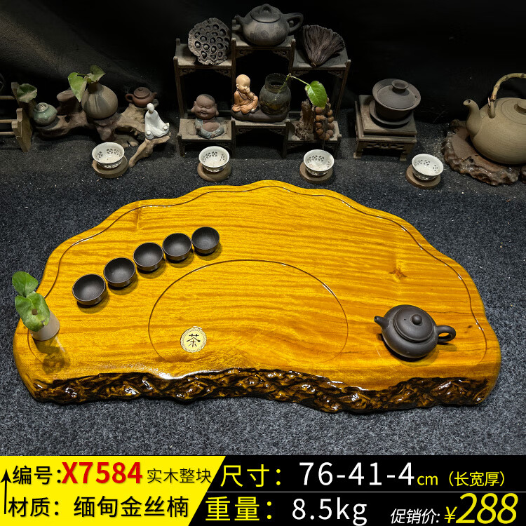 927.jpg