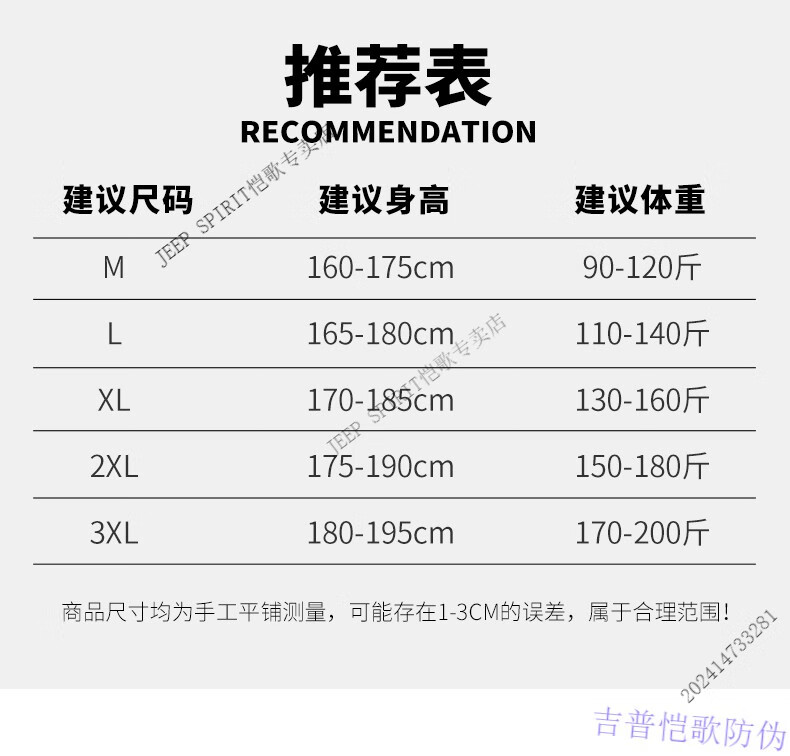 a48c640e0019aa79.jpg