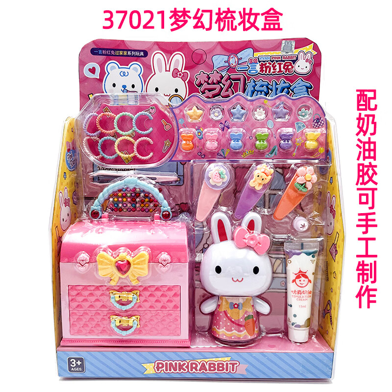 O1CN01us61xl1EWT6S6tM5Q_!!74890359.jpg