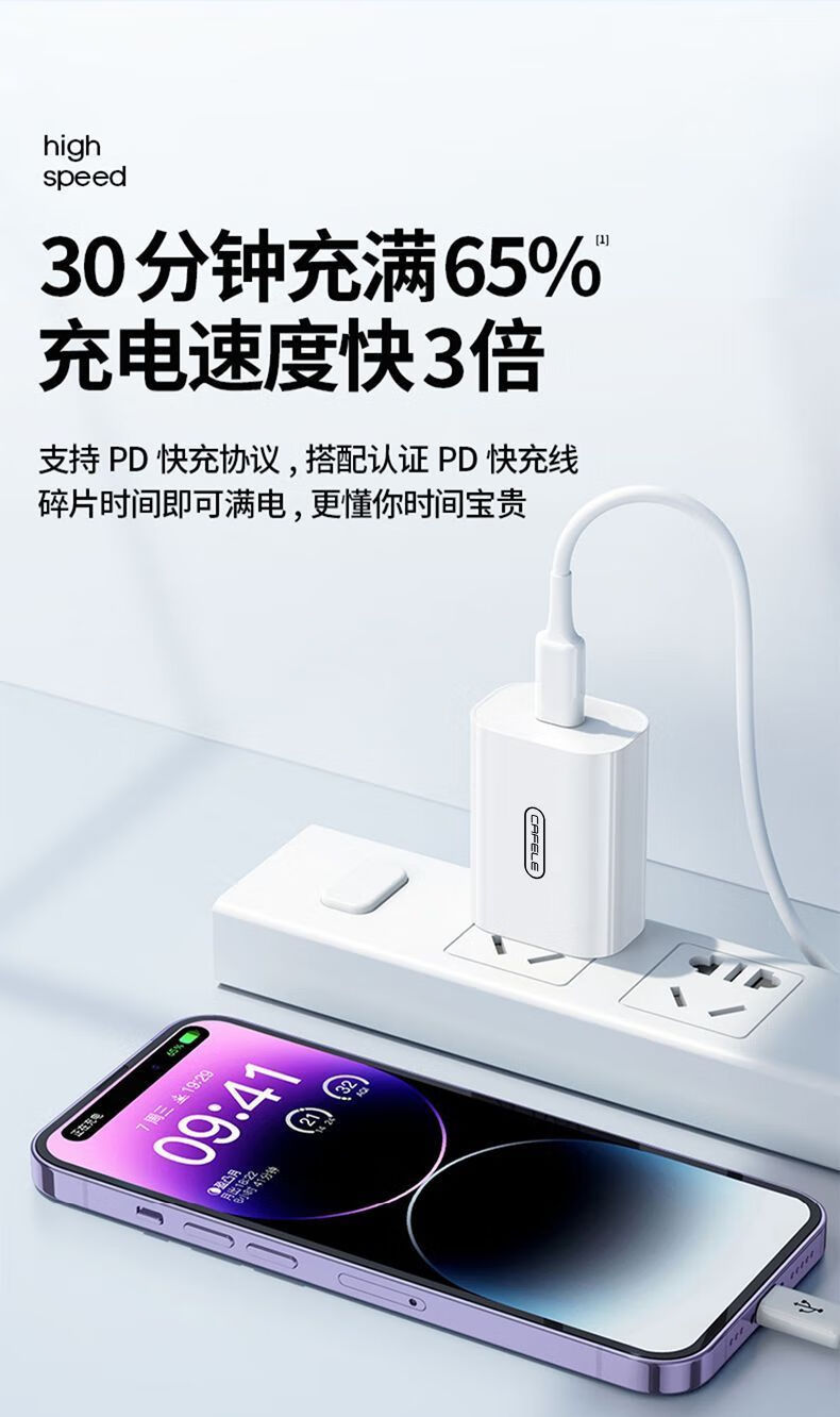 62ab8e787e33585a.jpg