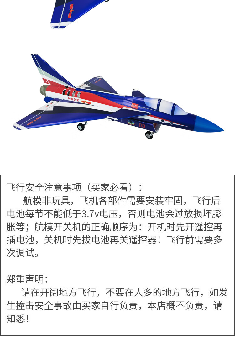 296ae427b7a7bac3.jpg