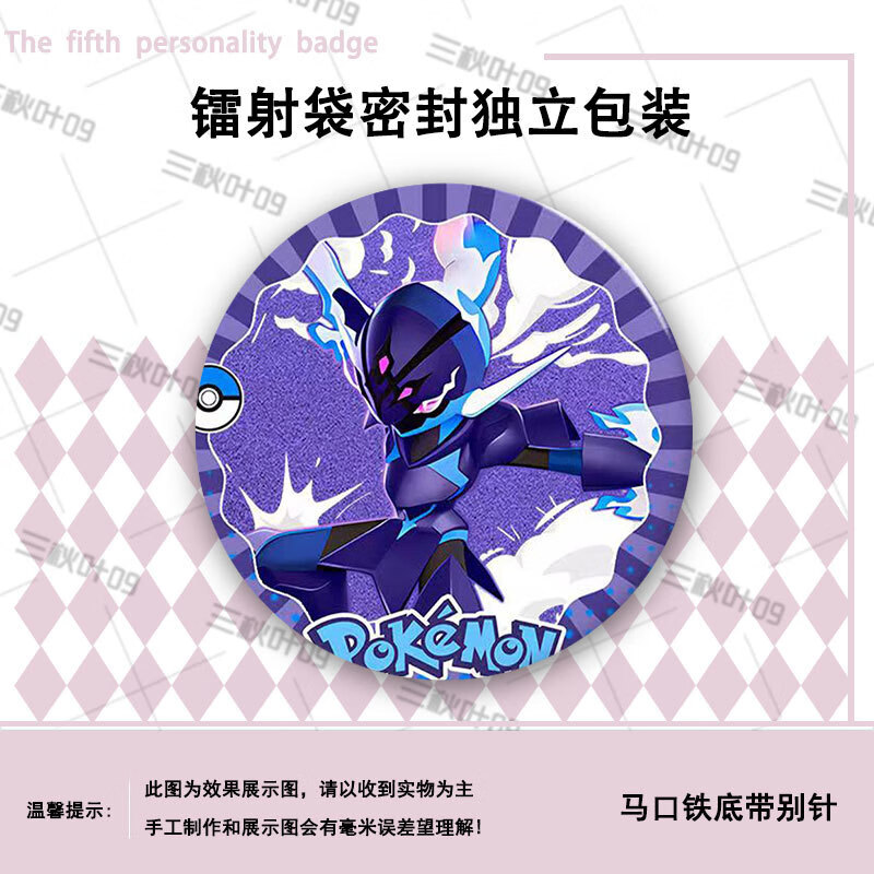 bcd61a53c6b776a1.jpg