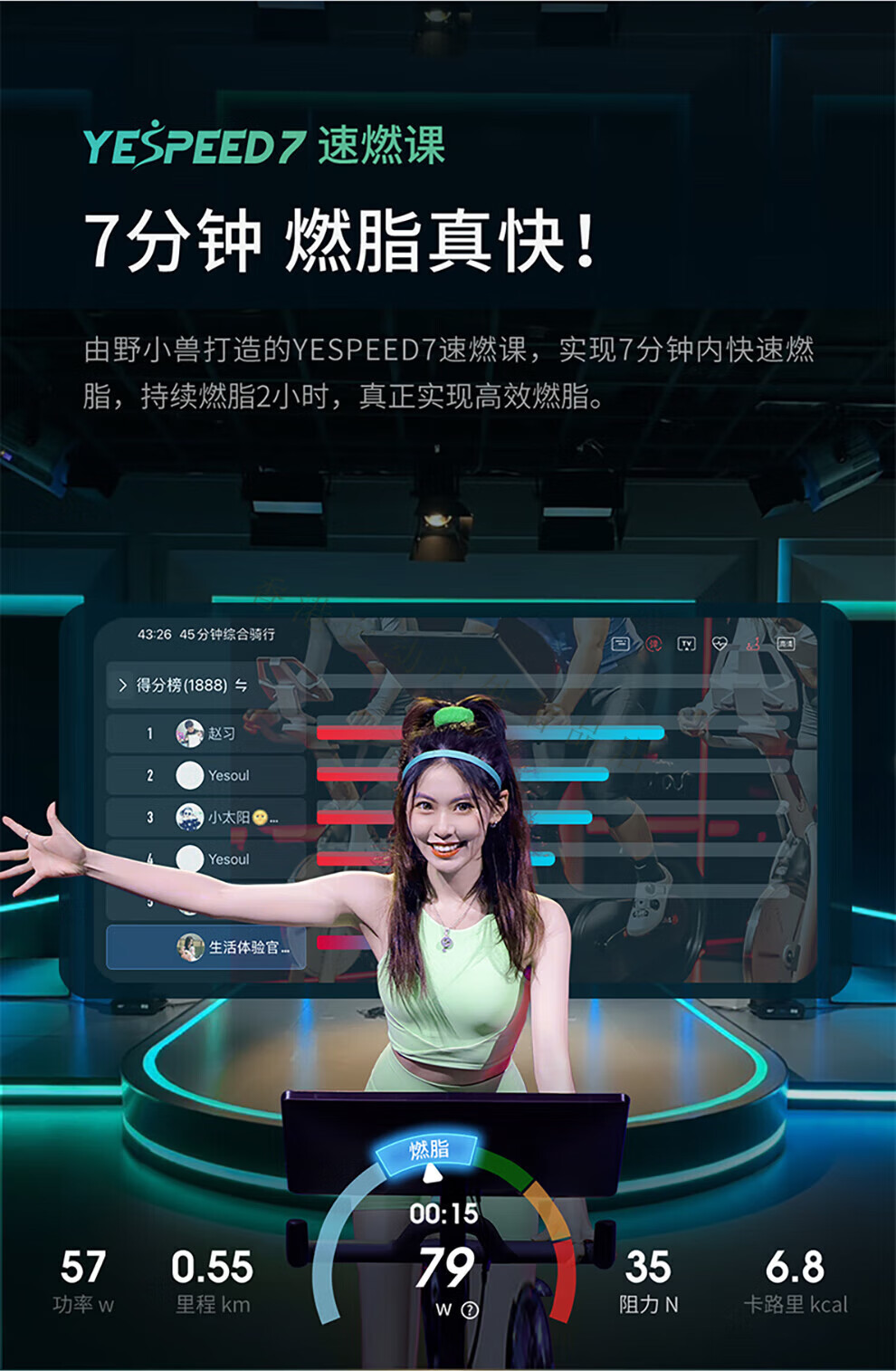 fdd2fad4ec561db3.jpg