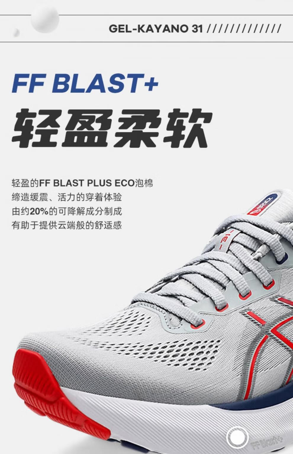 17804356fc660512.jpg