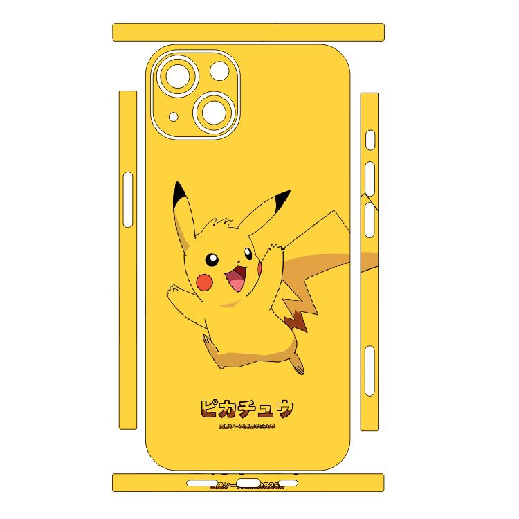8010f819a68e4c70.png