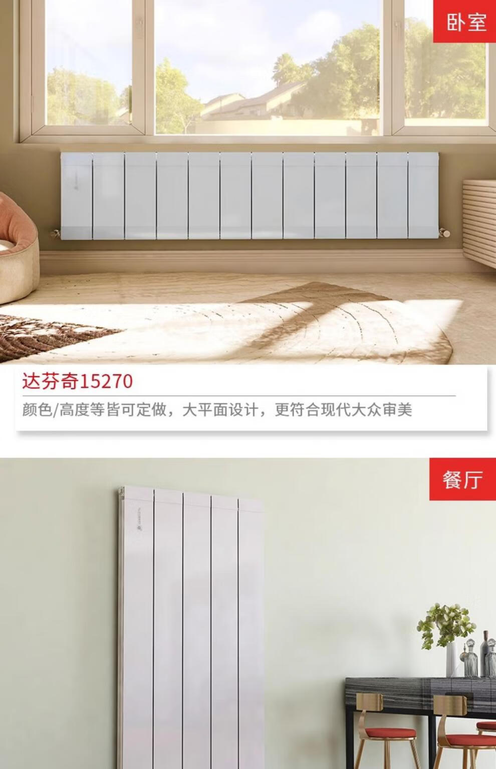 acc759263ea872d4.jpg