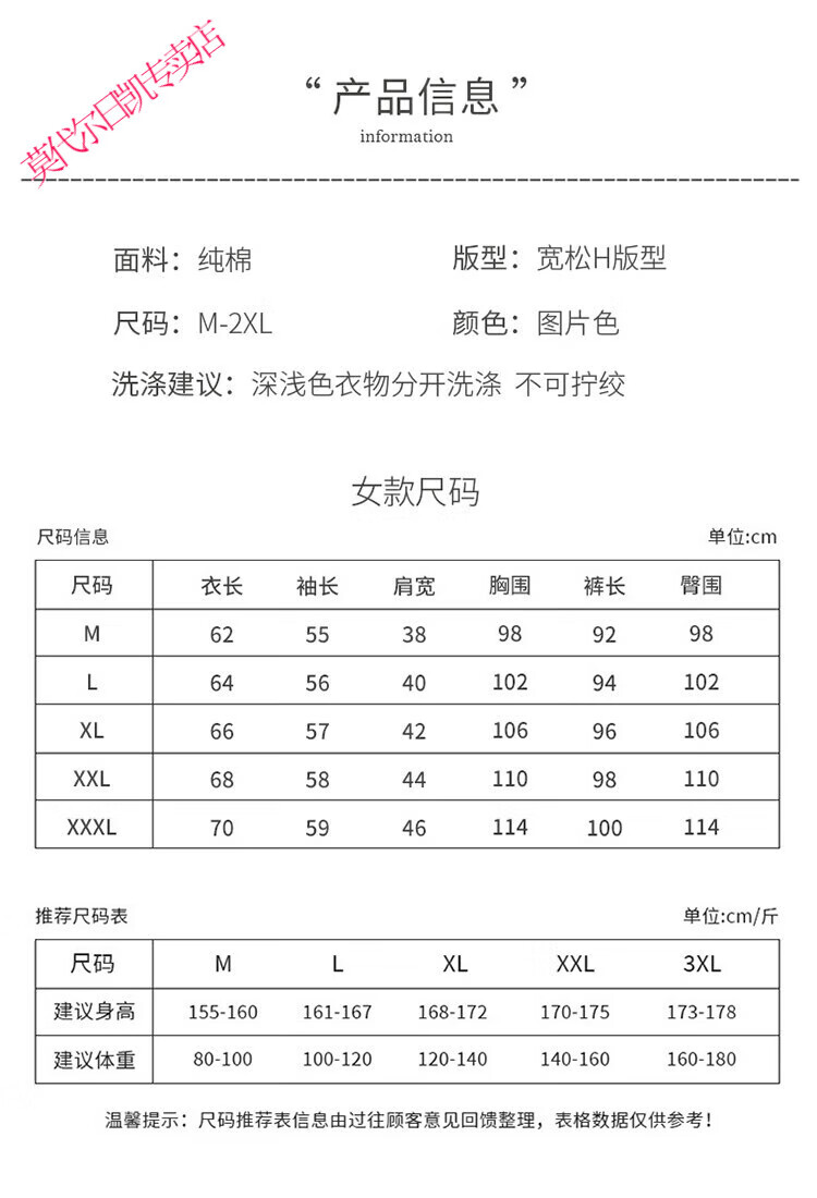 4f3bd4021f78a6c6.jpg