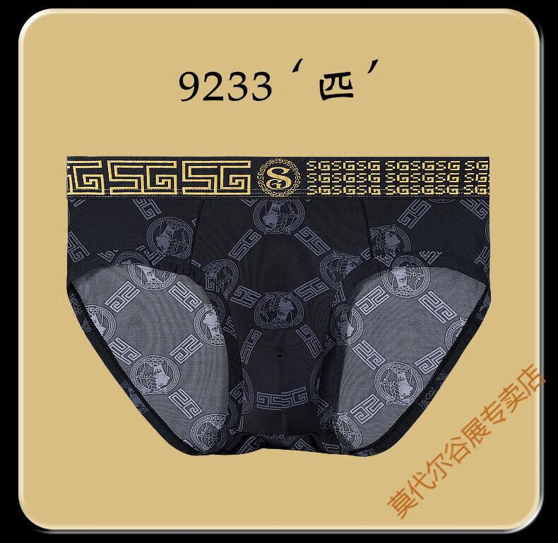 25a3938ebe150ad3.jpg