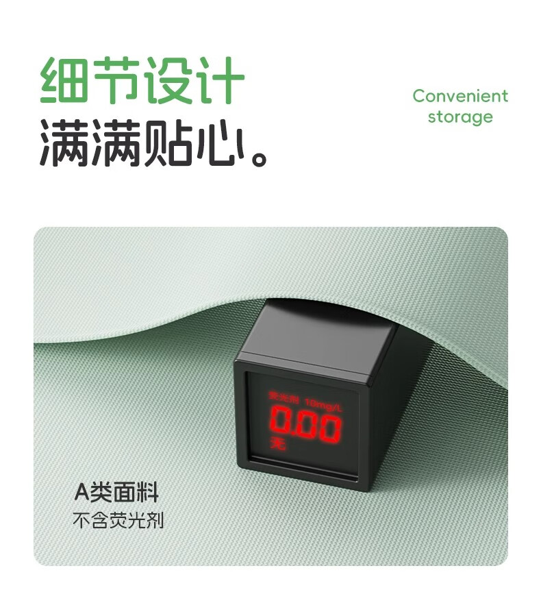 ee8005081ec2bf63.jpg