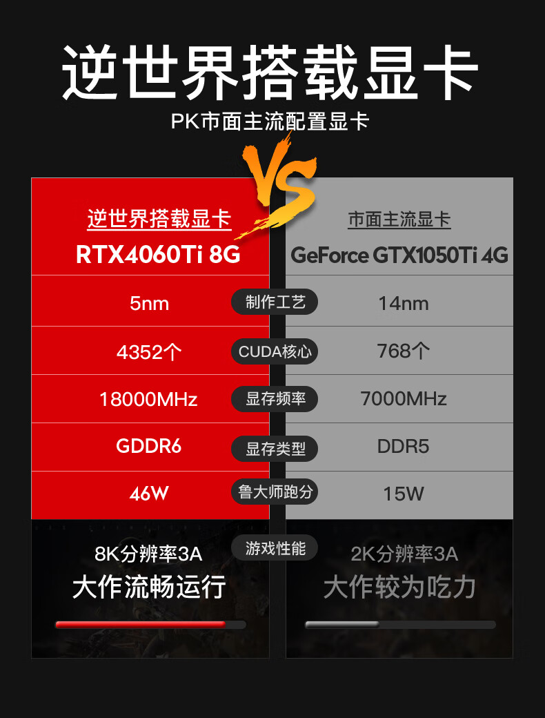 22295e98085fac8b.jpg