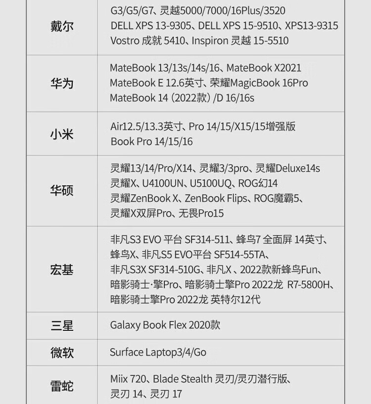 e963a2cff51c14b4.jpg