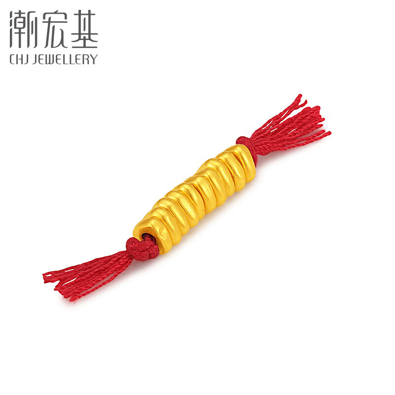 c77f602321bc9634.jpg