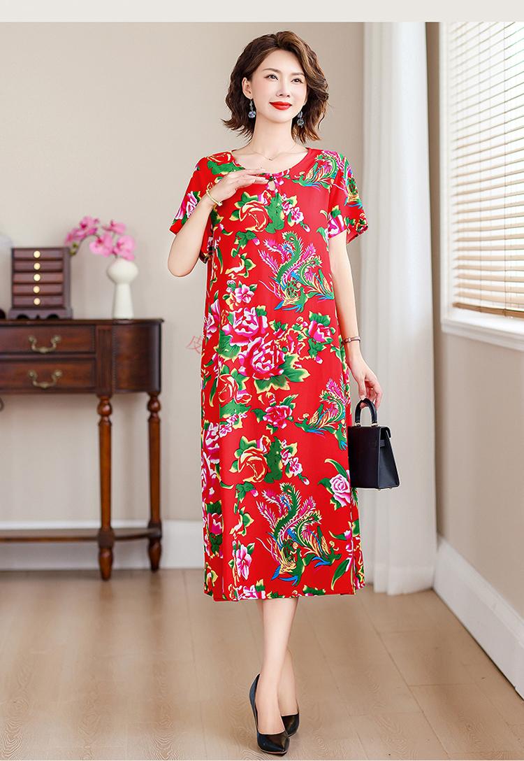 fa0175c881bef457.jpg