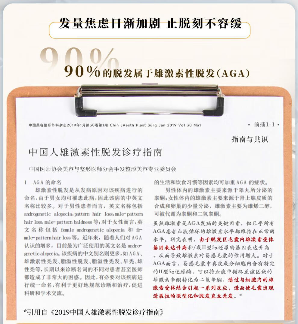 a6e49d1aa480f1bf.jpg