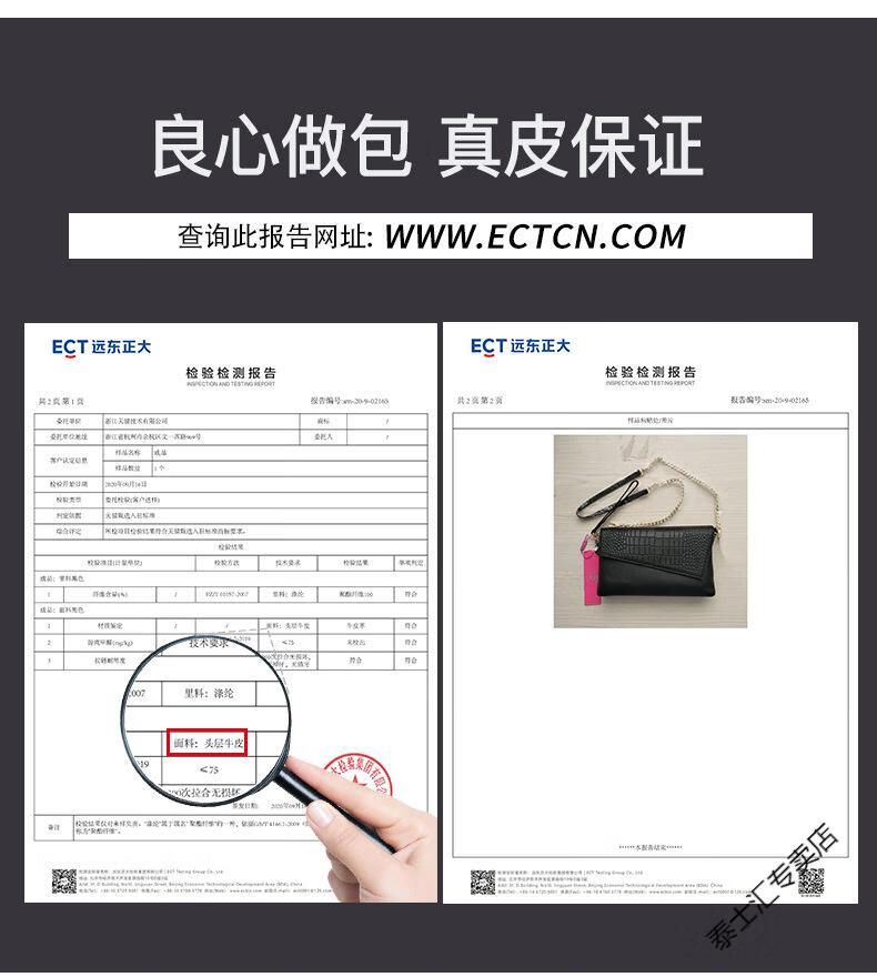 b23dce3a532a56e8.jpg