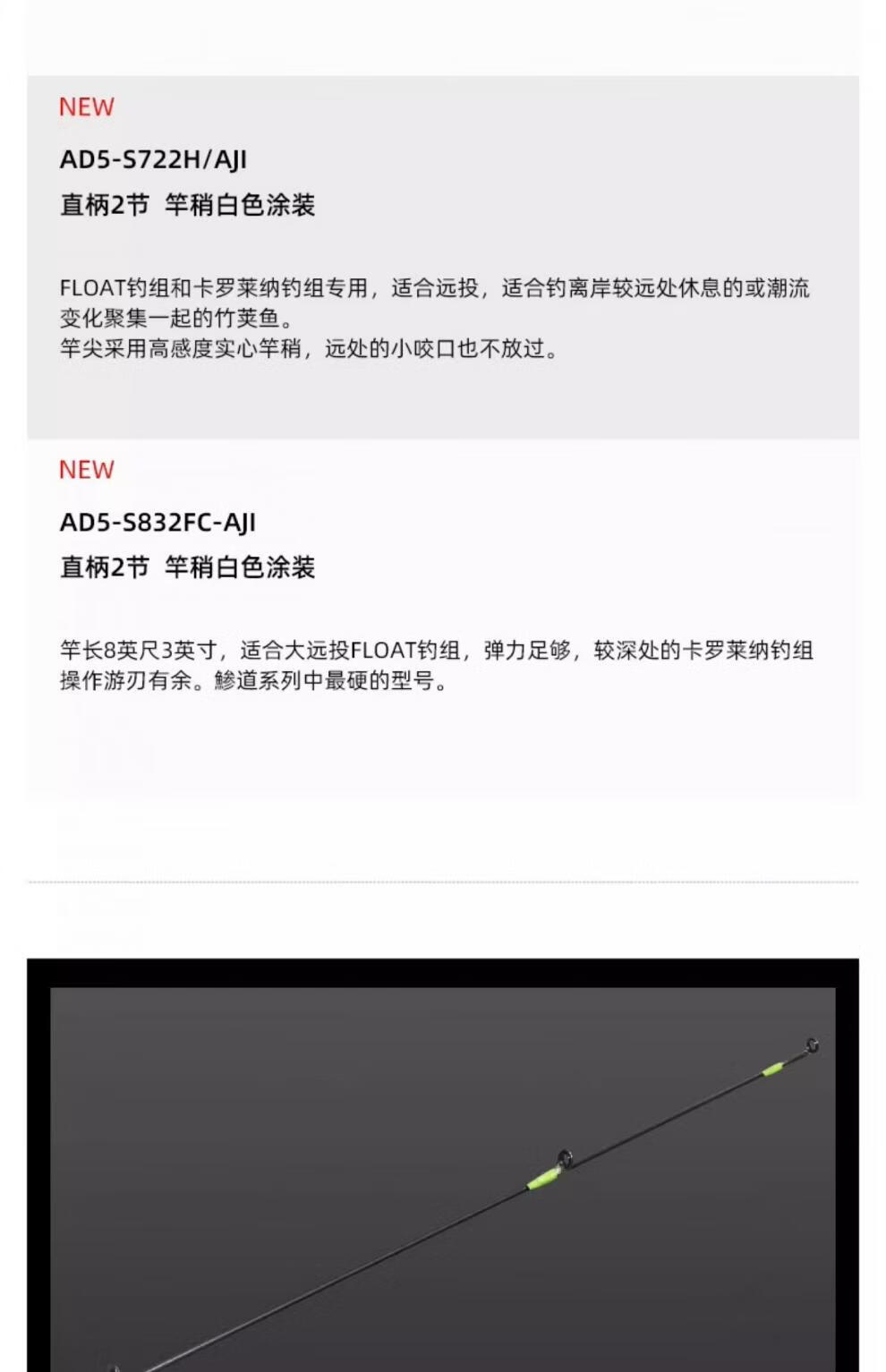 88cfc4b5cc6238f7.jpg