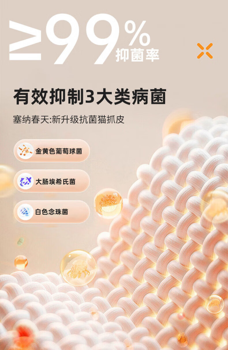 5d55ee0e714c2caa.jpg
