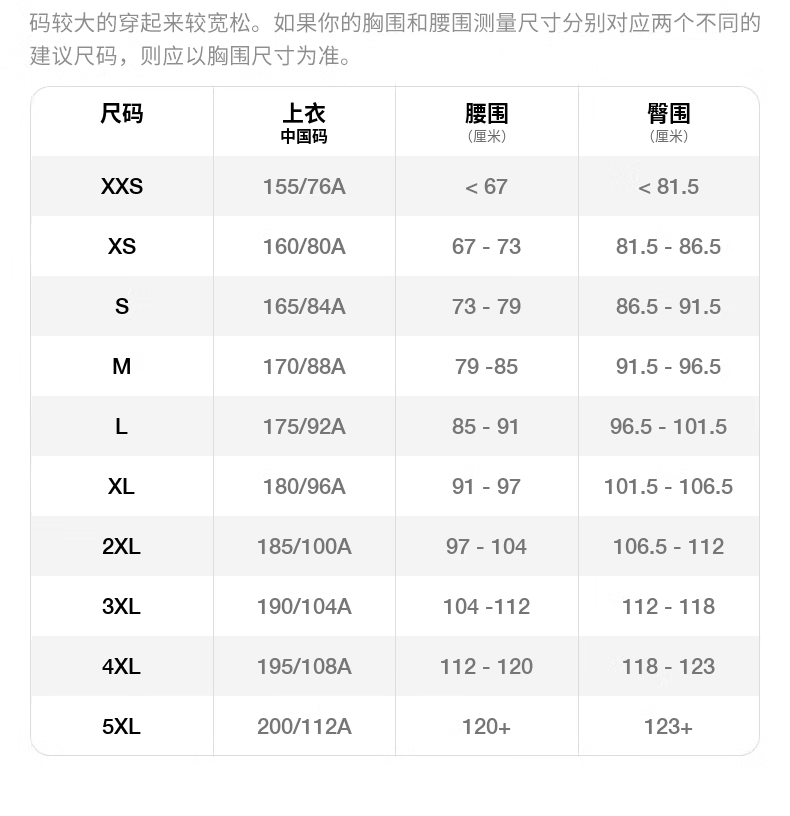 f81a9342c01a3801.png