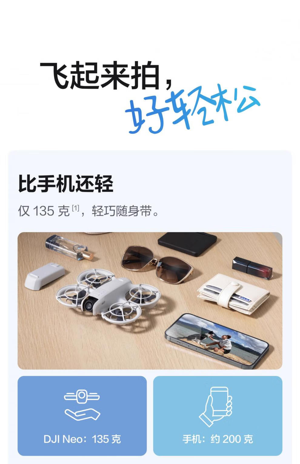 e8853cded06b981d.jpg