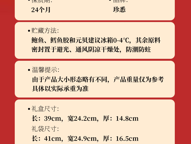 b0795c8f0aa64286.png
