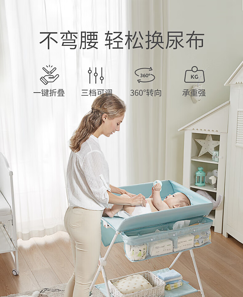a038a6cd0b5535bd.jpg