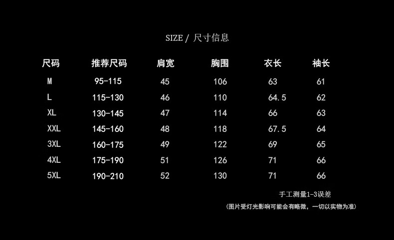 9f02c282aef2a87e.jpg
