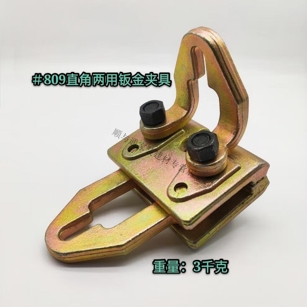 acb110172bc1a41d.jpg