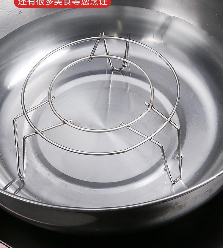 帅厨师不锈钢蒸架电饭锅高压锅高脚隔水蒸菜架迷你小蒸格蒸饭内架子矮